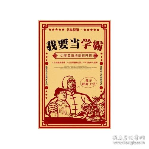 高中毕业证丢了学校不给补怎么办